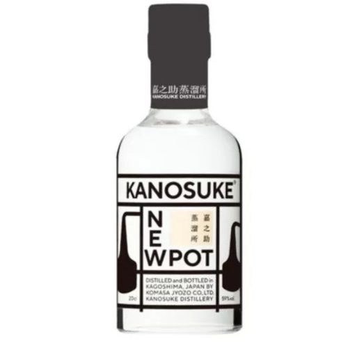 Kanosuke Párlat New Pot 0,2l